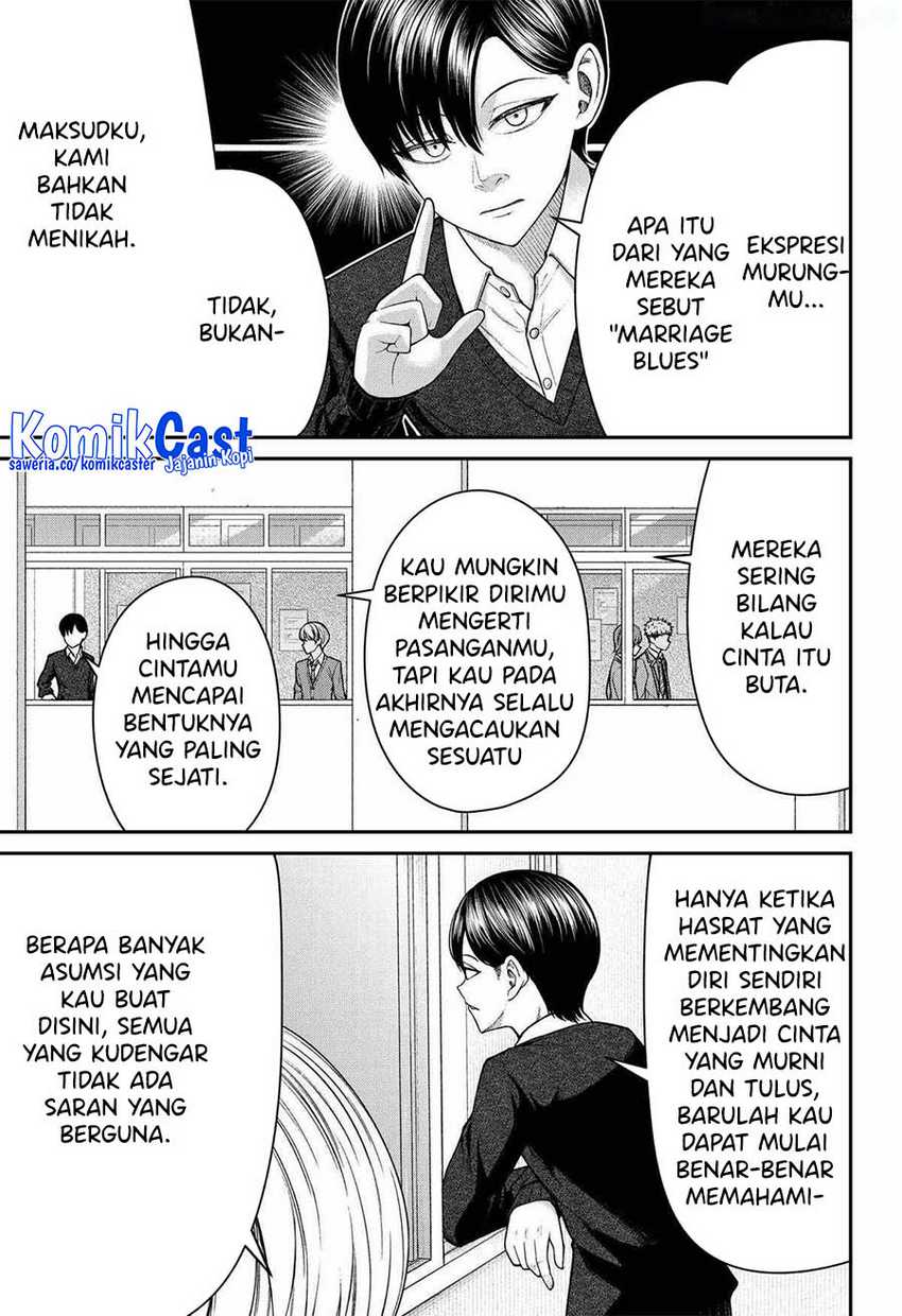 Six Princesses Fall In Love With God Guardian Chapter 36 - halaman 6