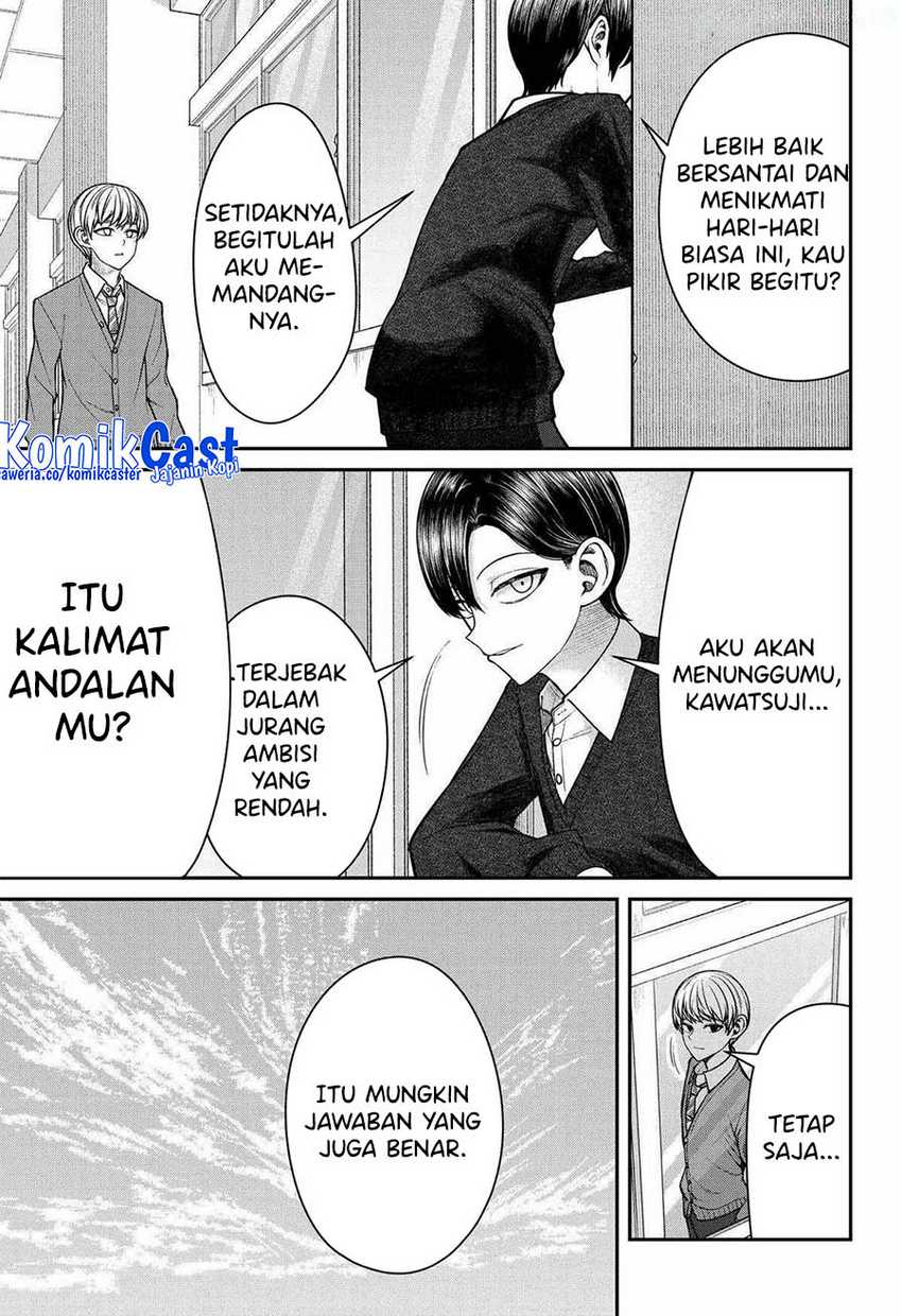 Six Princesses Fall In Love With God Guardian Chapter 36 - halaman 8