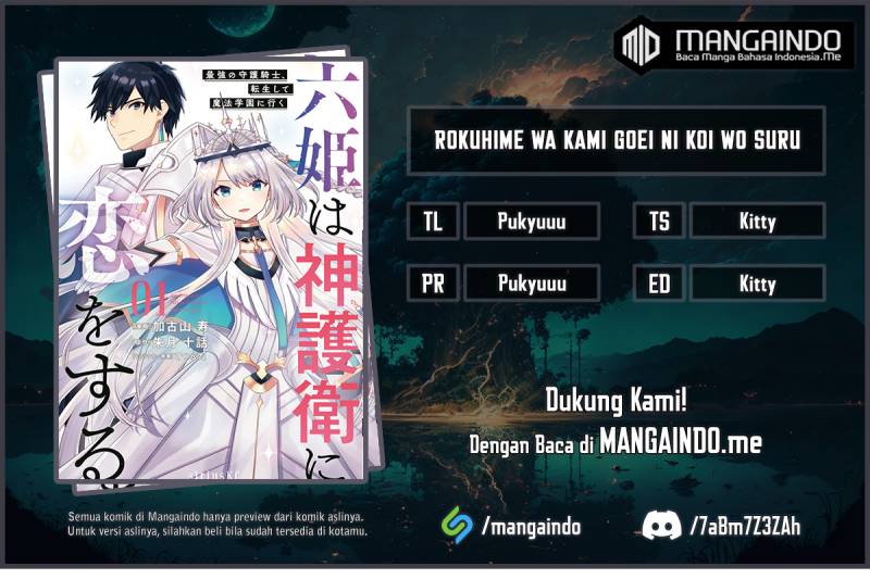 Six Princesses Fall In Love With God Guardian Chapter 37 - halaman 1