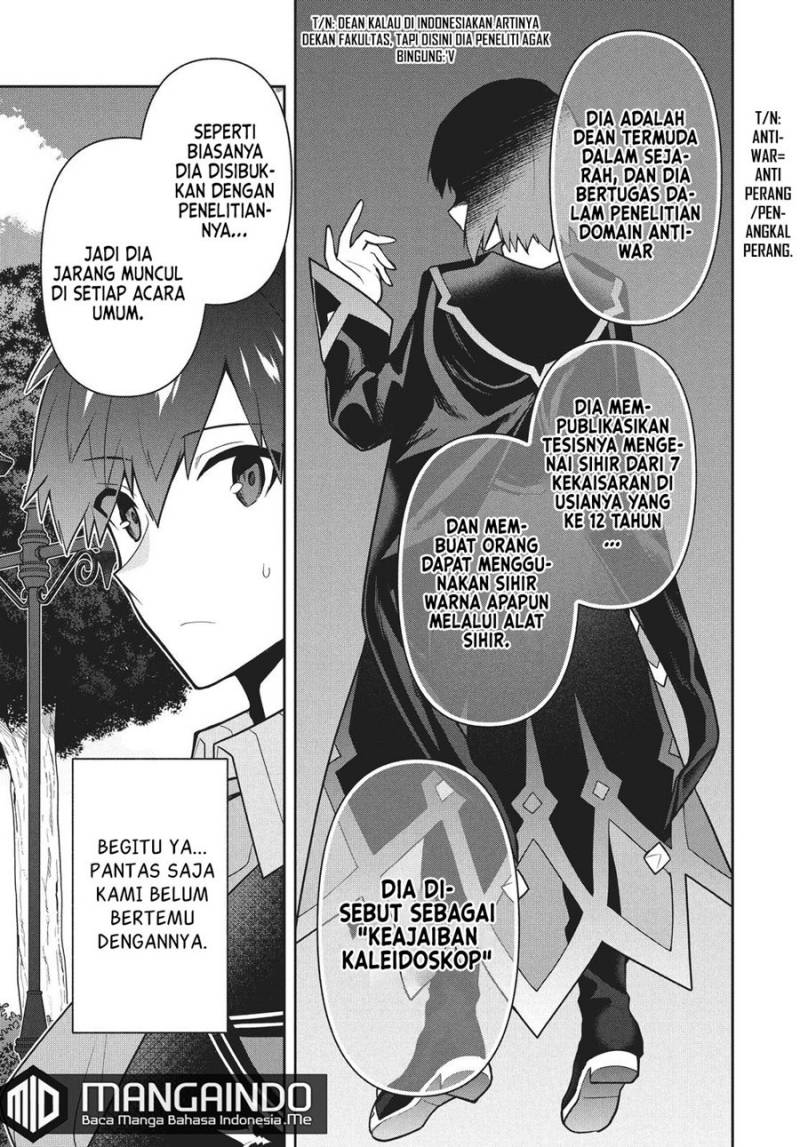 Six Princesses Fall In Love With God Guardian Chapter 37 - halaman 4