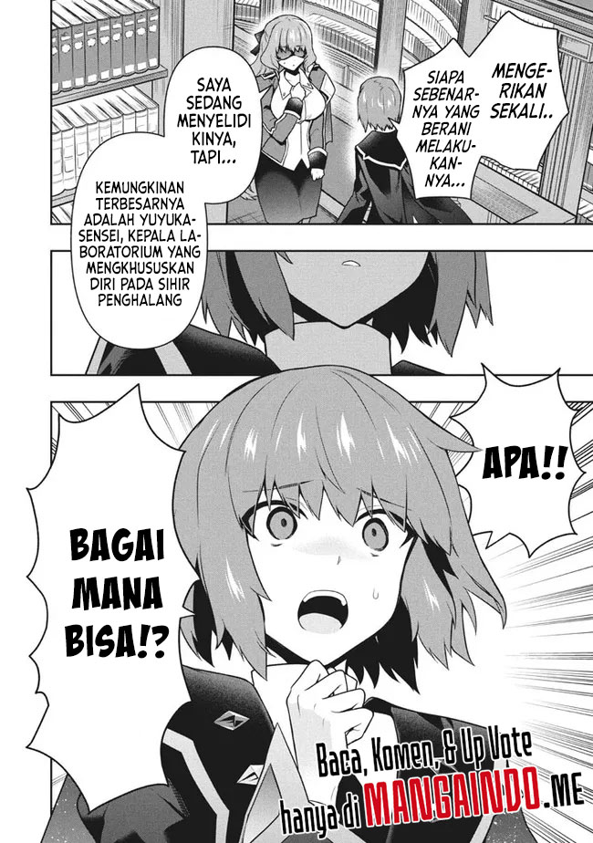 Six Princesses Fall In Love With God Guardian Chapter 39 - halaman 11