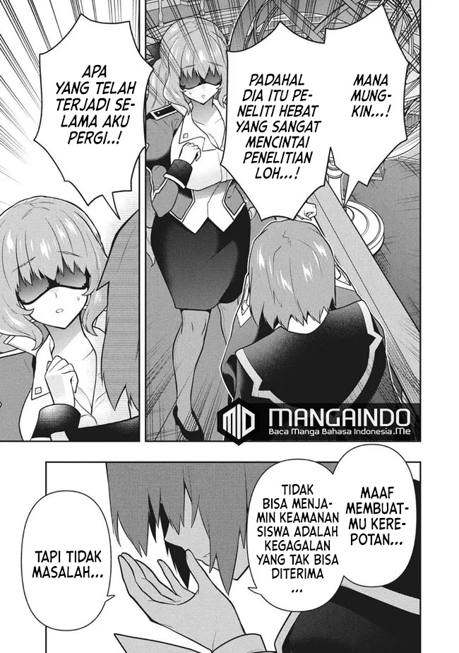 Six Princesses Fall In Love With God Guardian Chapter 39 - halaman 12