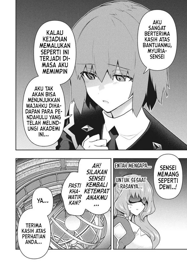 Six Princesses Fall In Love With God Guardian Chapter 39 - halaman 15