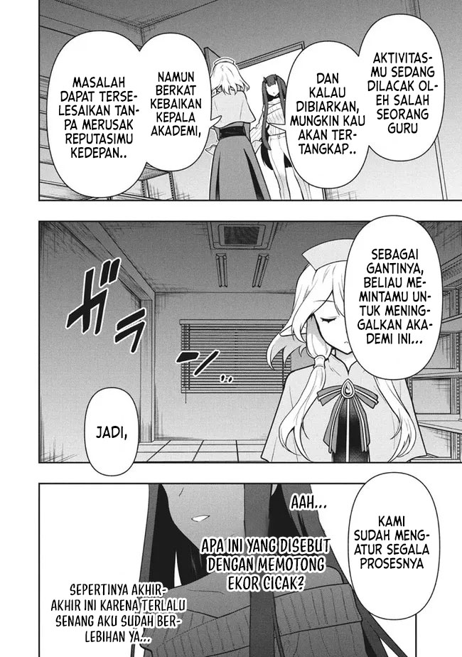 Six Princesses Fall In Love With God Guardian Chapter 39 - halaman 19