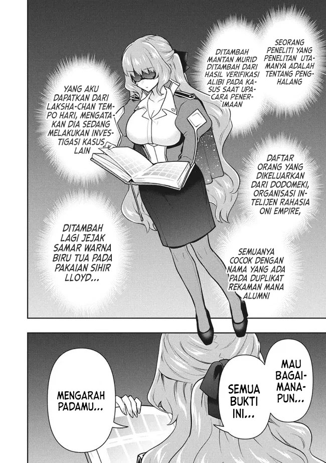 Six Princesses Fall In Love With God Guardian Chapter 39 - halaman 3