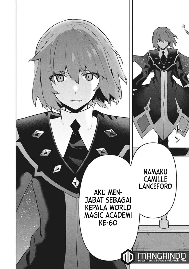 Six Princesses Fall In Love With God Guardian Chapter 39 - halaman 7