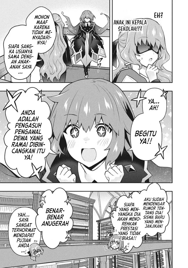 Six Princesses Fall In Love With God Guardian Chapter 39 - halaman 8