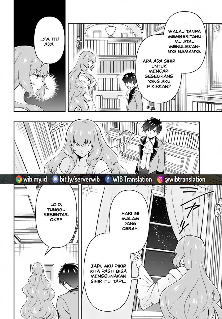 Six Princesses Fall In Love With God Guardian Chapter 4 - halaman 10