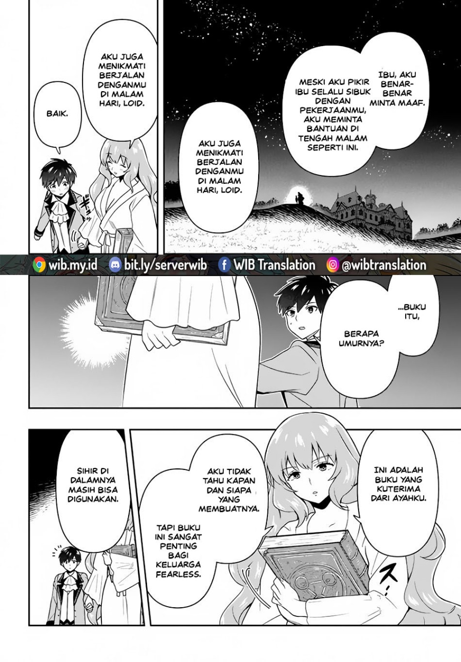 Six Princesses Fall In Love With God Guardian Chapter 4 - halaman 12