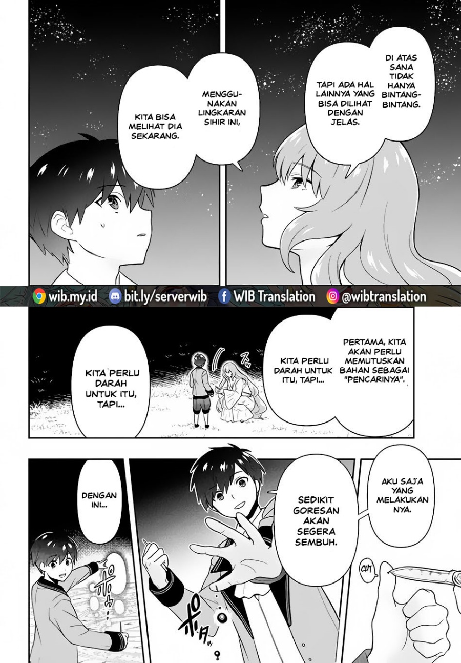Six Princesses Fall In Love With God Guardian Chapter 4 - halaman 14
