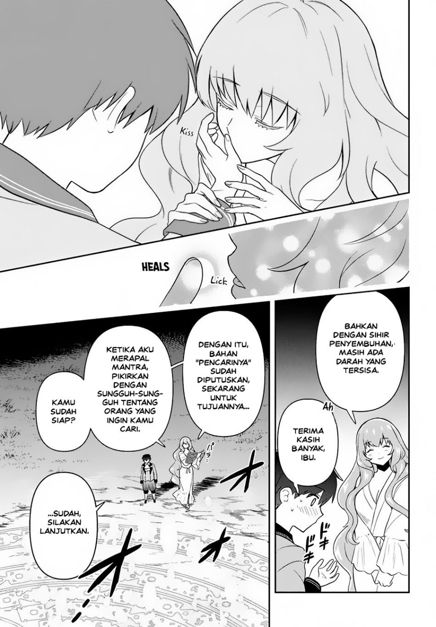 Six Princesses Fall In Love With God Guardian Chapter 4 - halaman 15