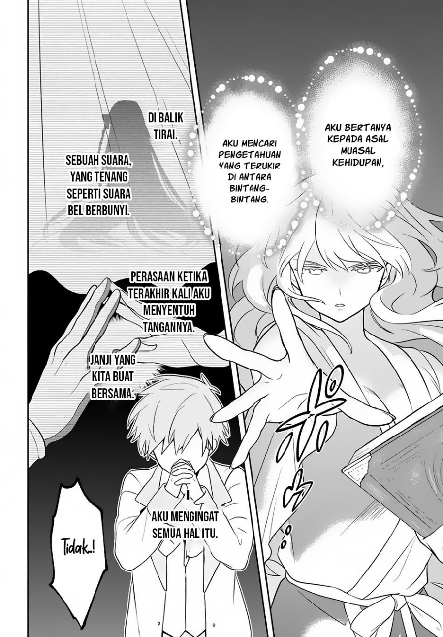 Six Princesses Fall In Love With God Guardian Chapter 4 - halaman 16