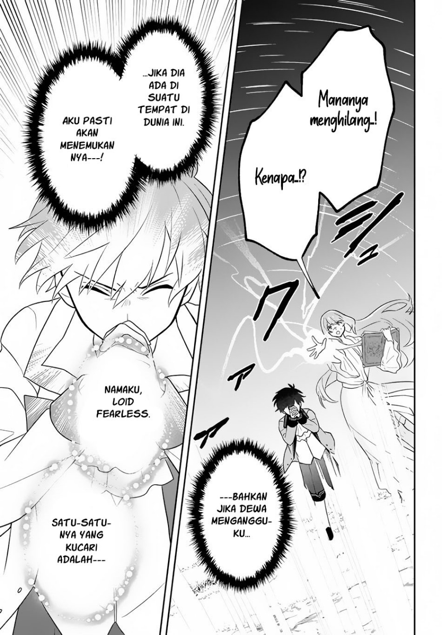 Six Princesses Fall In Love With God Guardian Chapter 4 - halaman 17