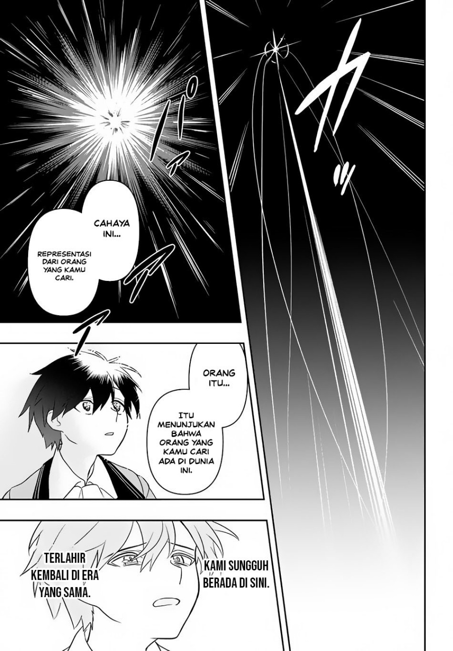 Six Princesses Fall In Love With God Guardian Chapter 4 - halaman 19