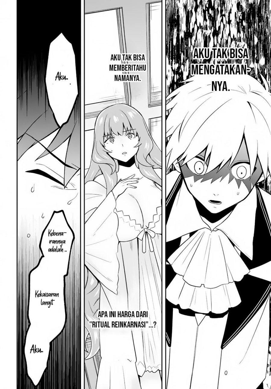Six Princesses Fall In Love With God Guardian Chapter 4 - halaman 6