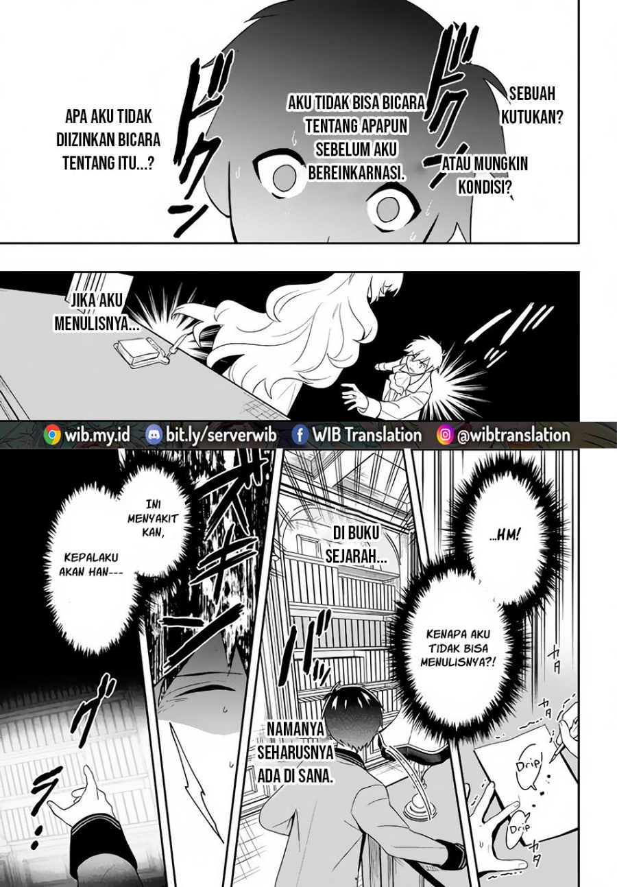 Six Princesses Fall In Love With God Guardian Chapter 4 - halaman 7