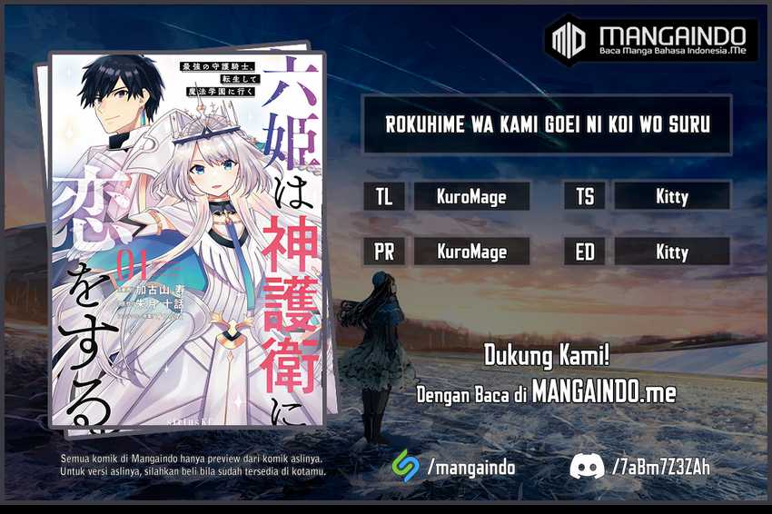 Six Princesses Fall In Love With God Guardian Chapter 40 - halaman 1