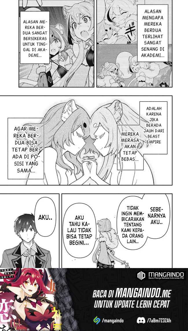 Six Princesses Fall In Love With God Guardian Chapter 40 - halaman 10