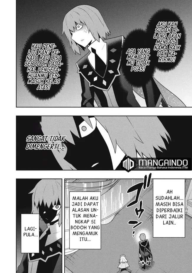 Six Princesses Fall In Love With God Guardian Chapter 40 - halaman 19