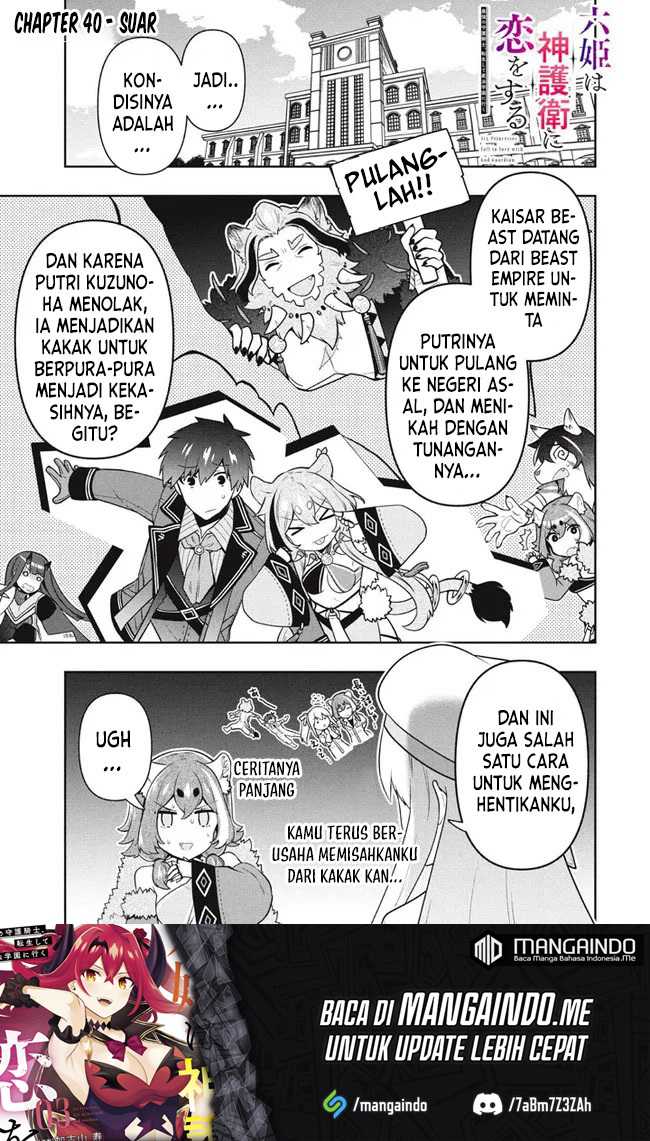 Six Princesses Fall In Love With God Guardian Chapter 40 - halaman 2