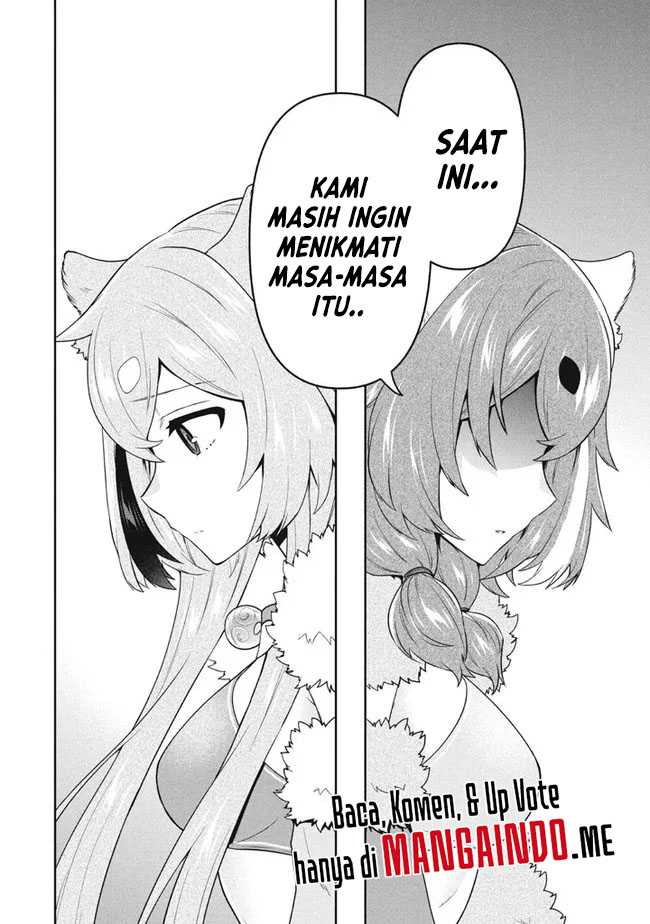 Six Princesses Fall In Love With God Guardian Chapter 40 - halaman 5