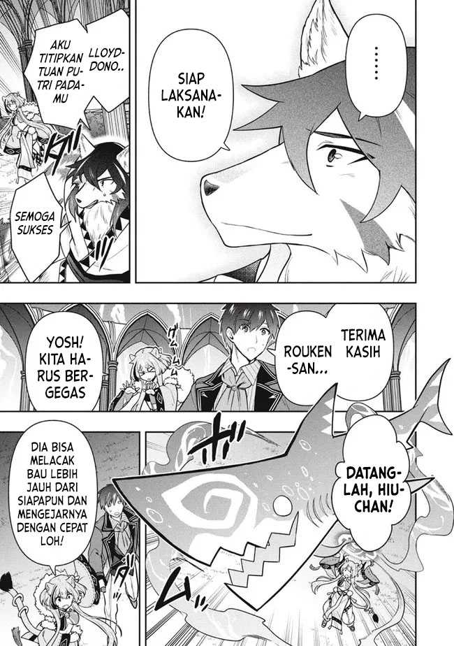 Six Princesses Fall In Love With God Guardian Chapter 41 - halaman 10