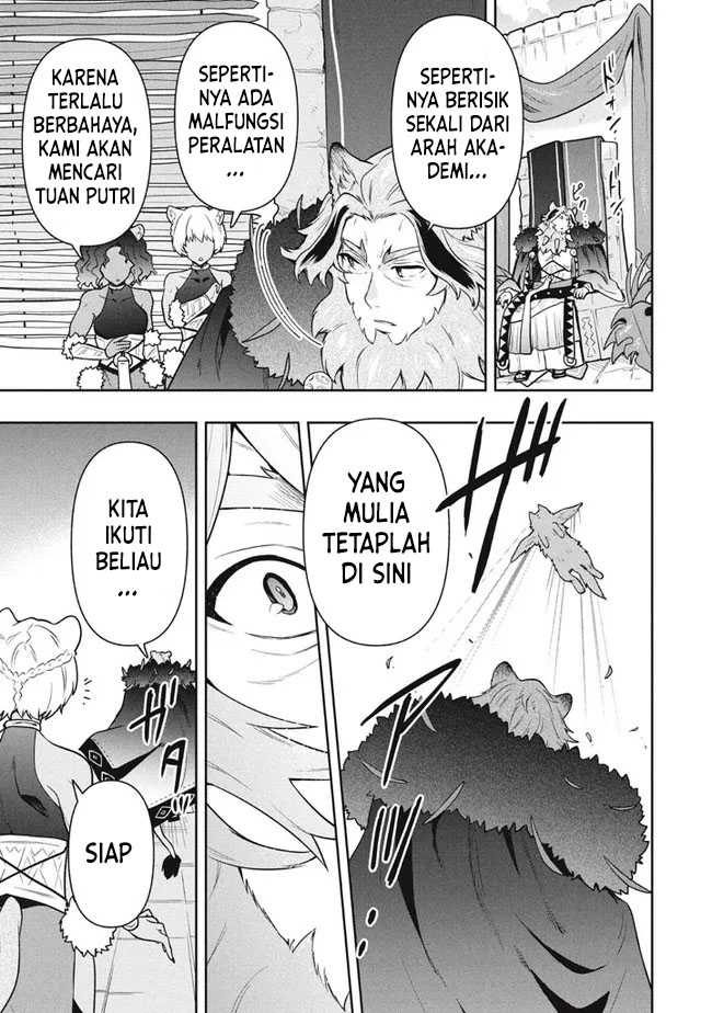 Six Princesses Fall In Love With God Guardian Chapter 41 - halaman 14