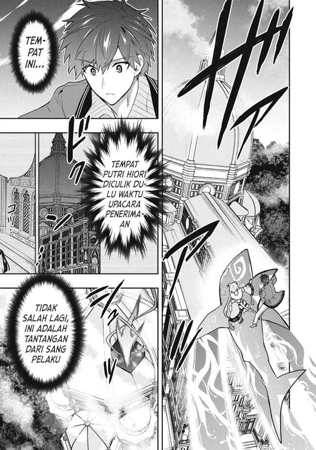Six Princesses Fall In Love With God Guardian Chapter 41 - halaman 16