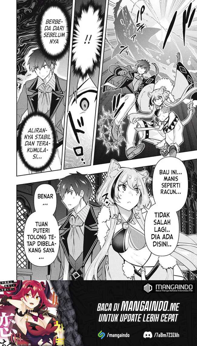 Six Princesses Fall In Love With God Guardian Chapter 41 - halaman 17