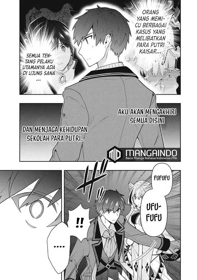 Six Princesses Fall In Love With God Guardian Chapter 41 - halaman 18