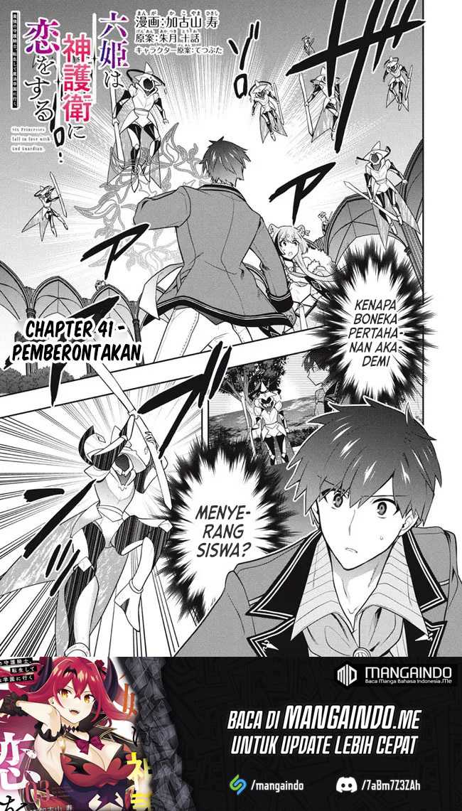 Six Princesses Fall In Love With God Guardian Chapter 41 - halaman 2