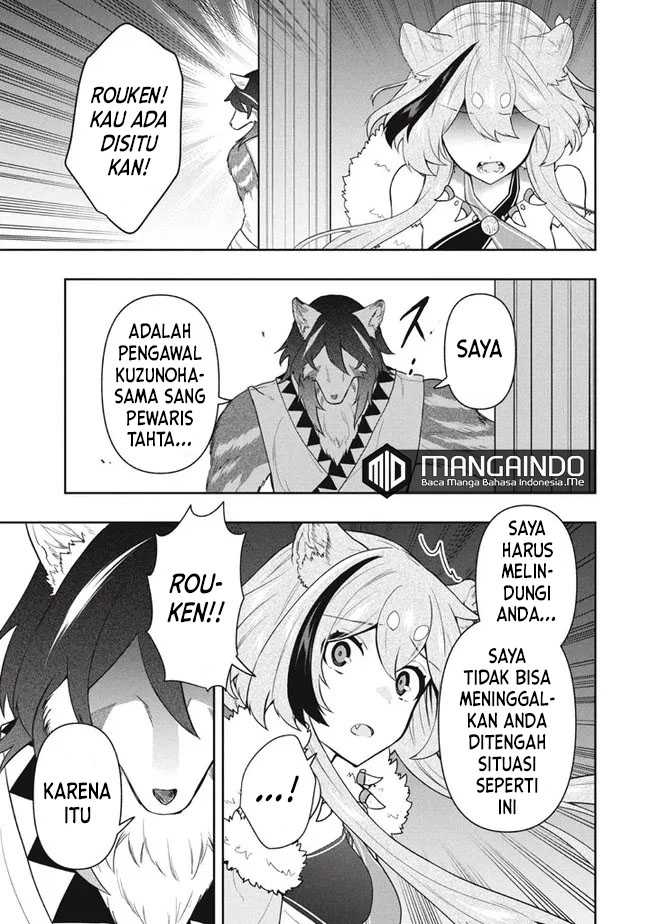 Six Princesses Fall In Love With God Guardian Chapter 41 - halaman 8
