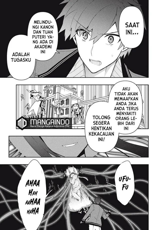 Six Princesses Fall In Love With God Guardian Chapter 42 - halaman 12