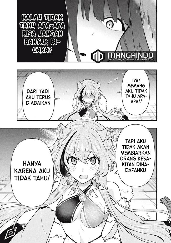 Six Princesses Fall In Love With God Guardian Chapter 42 - halaman 16