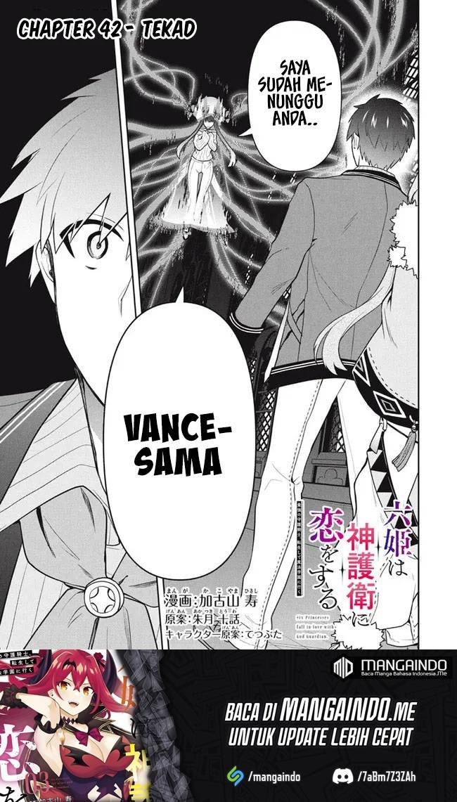 Six Princesses Fall In Love With God Guardian Chapter 42 - halaman 2