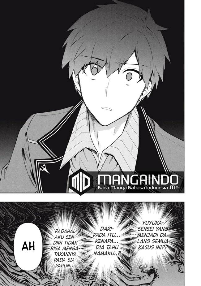 Six Princesses Fall In Love With God Guardian Chapter 42 - halaman 4