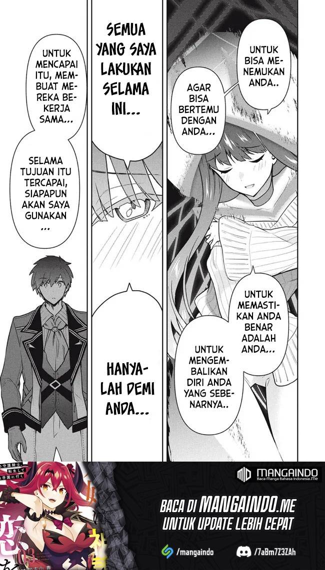 Six Princesses Fall In Love With God Guardian Chapter 42 - halaman 6