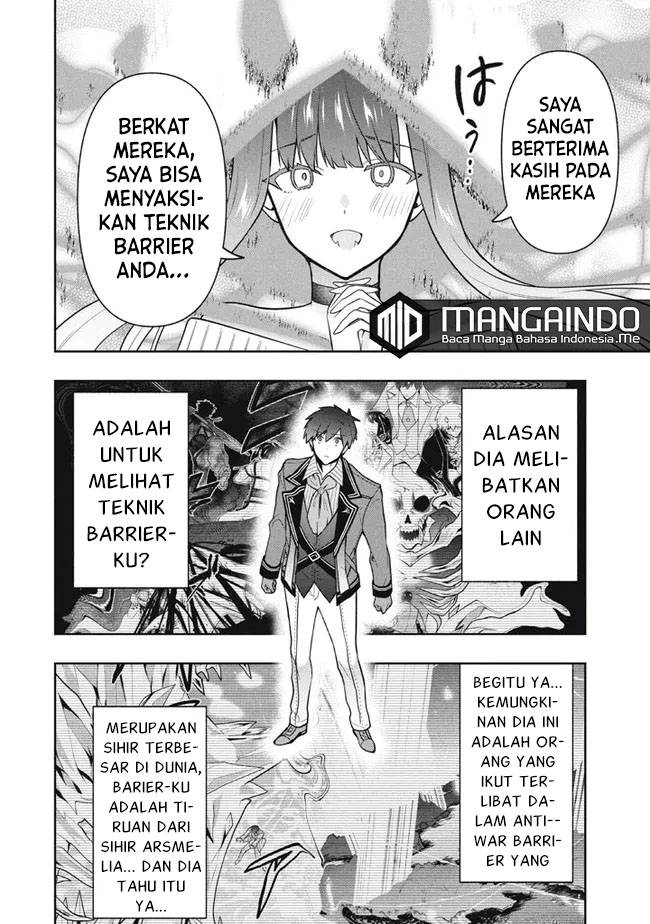 Six Princesses Fall In Love With God Guardian Chapter 42 - halaman 7