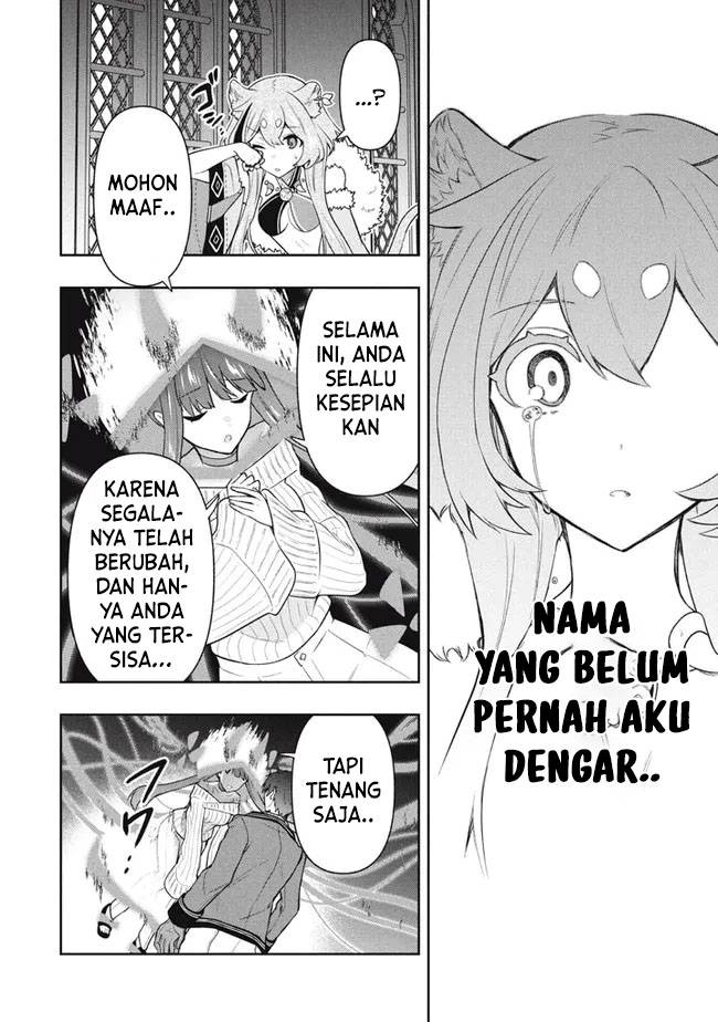 Six Princesses Fall In Love With God Guardian Chapter 42 - halaman 9