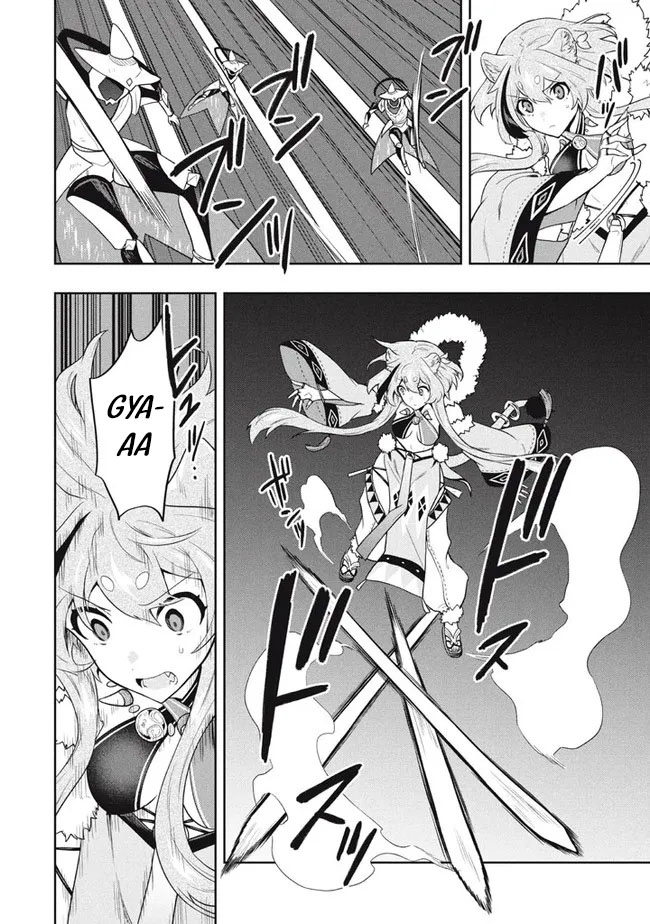 Six Princesses Fall In Love With God Guardian Chapter 43 - halaman 11