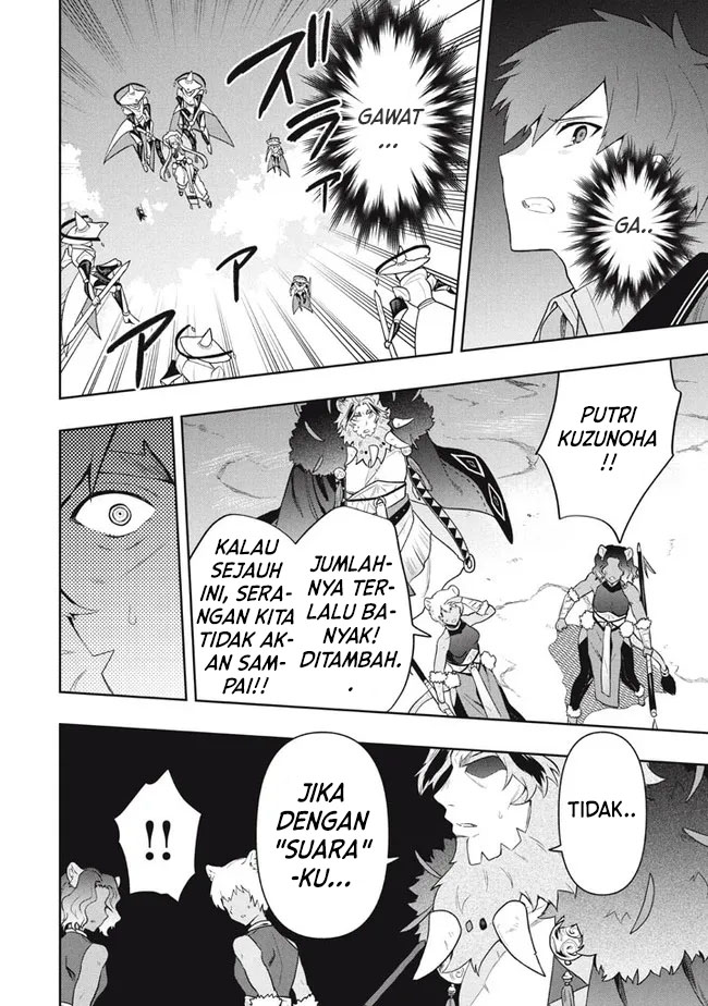 Six Princesses Fall In Love With God Guardian Chapter 43 - halaman 13