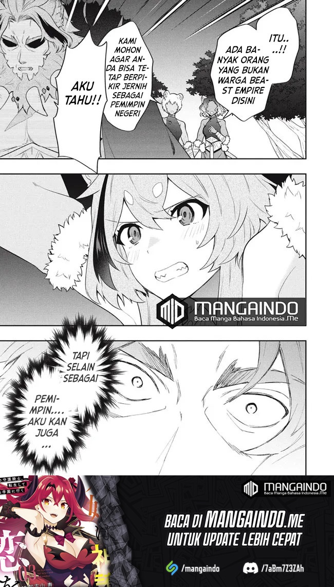 Six Princesses Fall In Love With God Guardian Chapter 43 - halaman 14