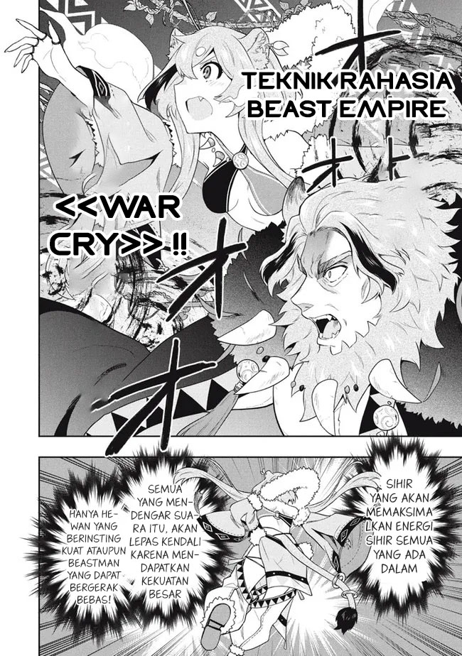 Six Princesses Fall In Love With God Guardian Chapter 43 - halaman 19