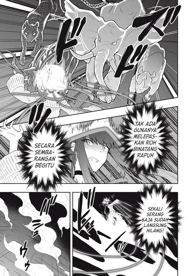 Six Princesses Fall In Love With God Guardian Chapter 43 - halaman 4