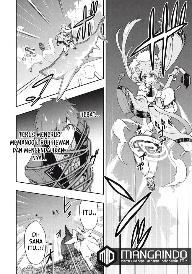 Six Princesses Fall In Love With God Guardian Chapter 43 - halaman 7