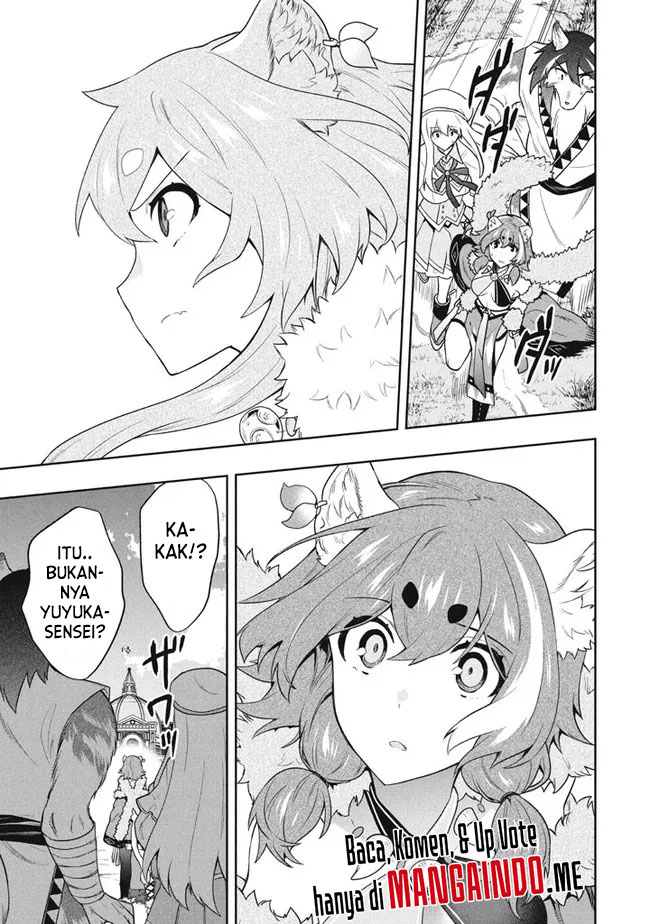 Six Princesses Fall In Love With God Guardian Chapter 43 - halaman 8