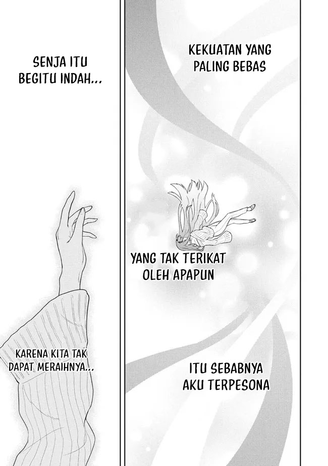 Six Princesses Fall In Love With God Guardian Chapter 44 - halaman 12