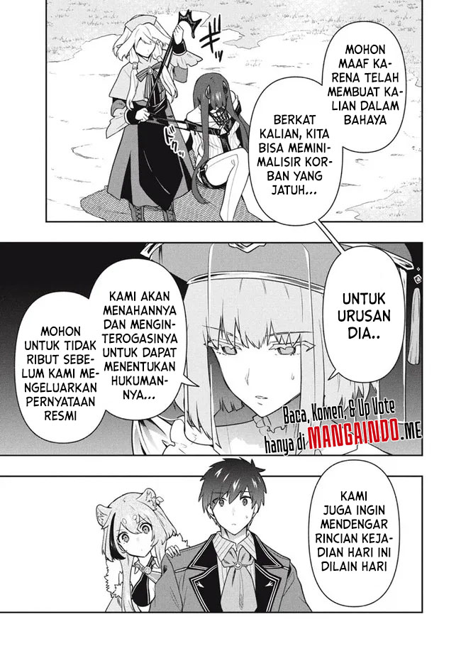 Six Princesses Fall In Love With God Guardian Chapter 44 - halaman 16