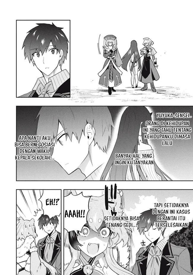 Six Princesses Fall In Love With God Guardian Chapter 44 - halaman 17