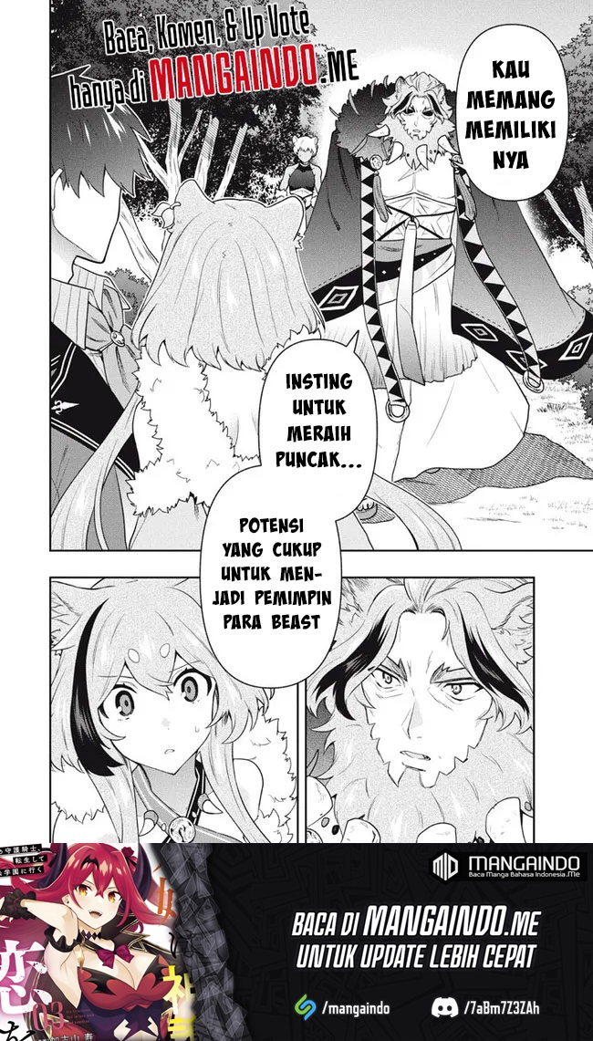 Six Princesses Fall In Love With God Guardian Chapter 44 - halaman 19